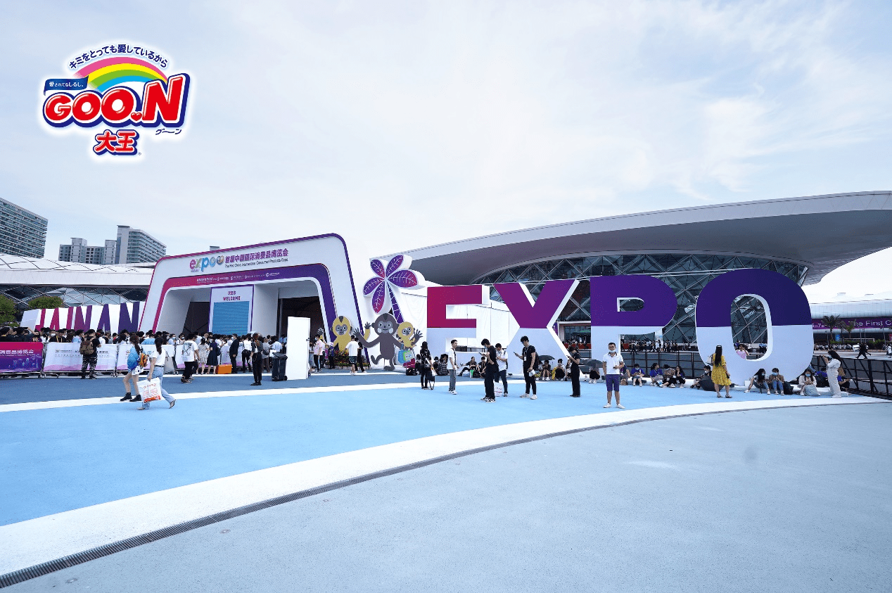 大王与京东达成战略合作，赋能新消费需求市场