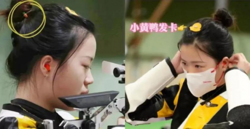 实在RPA助力电商人双11提销量，打造下一个爆款“小黄鸭”！